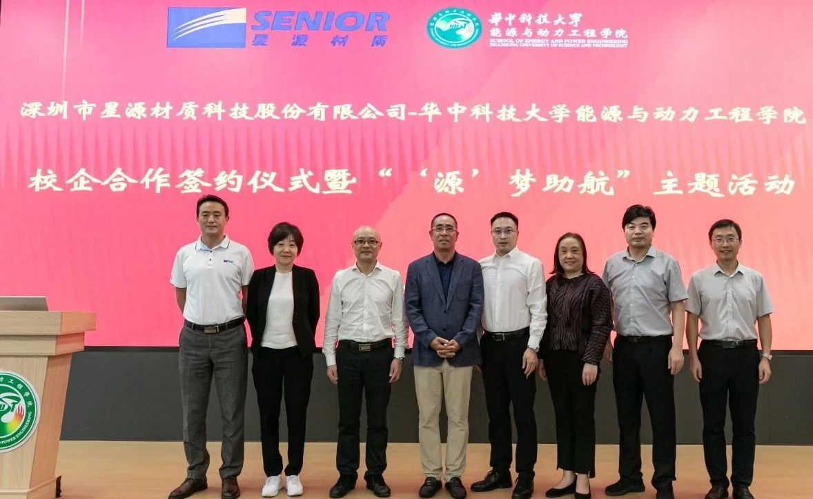 1696916893731583.jpg 1696916893731583.jpg